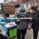 【唐山地区疫情分类,唐山市疫情等级划分】