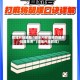 教程开挂辅助“微乐内蒙麻将万能开挂器免费”(详细开挂教程)