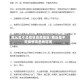 商丘是不是疫情高危地区/商丘是不是疫情高危地区呢