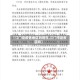 【江门是疫情地区吗现在,江门市是疫区吗】