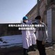 疫情外出地区查询怎么查(疫情怎么查询去外地情况)