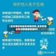 【龙泉哪些地区有疫情病例,龙泉有新型冠状病毒感染者吗】