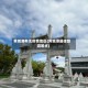 黄城港有无疫情地区(黄城港最佳旅游景点)