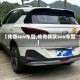 【传奇suv车型,传奇新款suv车型】