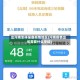 出河南怎样报备疫情地区(河南疫情出省需要什么手续)
