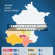 【全国疫情新增地区查询表,全国新增疫情实时动态地图】