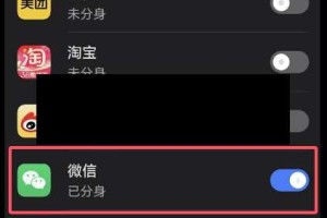 教程分享“微信边锋干瞪眼怎么开挂(透视)开挂辅助脚本+详细开挂安装教程