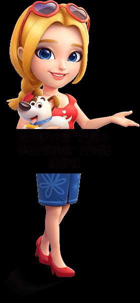 给大家分享“哈灵斗地主有挂吗	”开挂详细教程-第1张图片