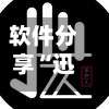 软件分享“迅奇麻将开挂神器下载”详细分享装挂-第1张图片