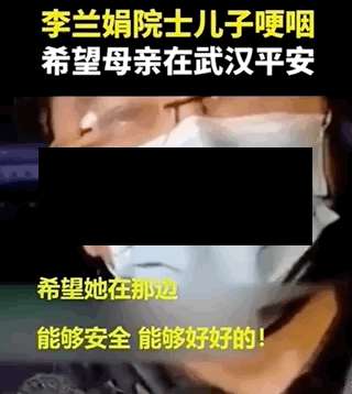 西藏地区疫情动态图表/西藏地区疫情动态图表格-第3张图片